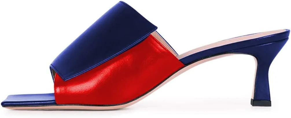 FSJ Women Vintage Slip-on Sandals Mules Open Toe Slide Slipper Low Heel Leather Pumps Backless Ladies Girls Party Prom Dress Shoes Size 4-15 US