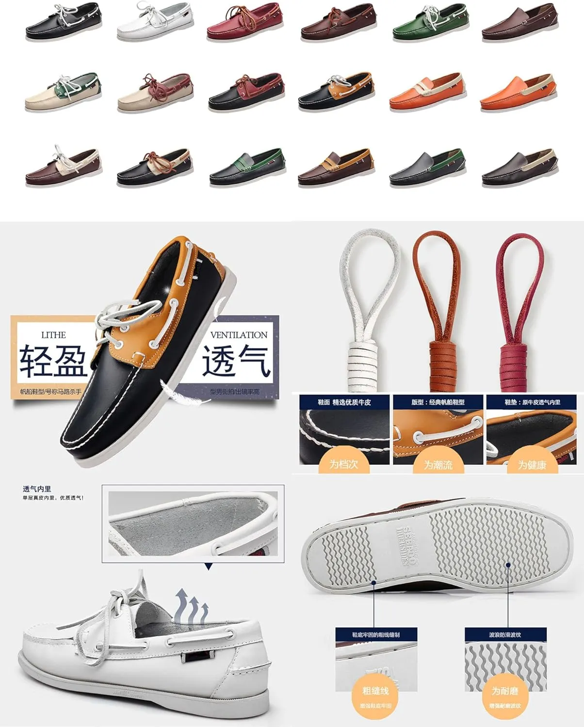 Men's Leather Fashion 2 Eye Boat Shoes,Lightweight Comfort Non-Slip Casual Driving Walking Moccasin Wendy Penny Loafers