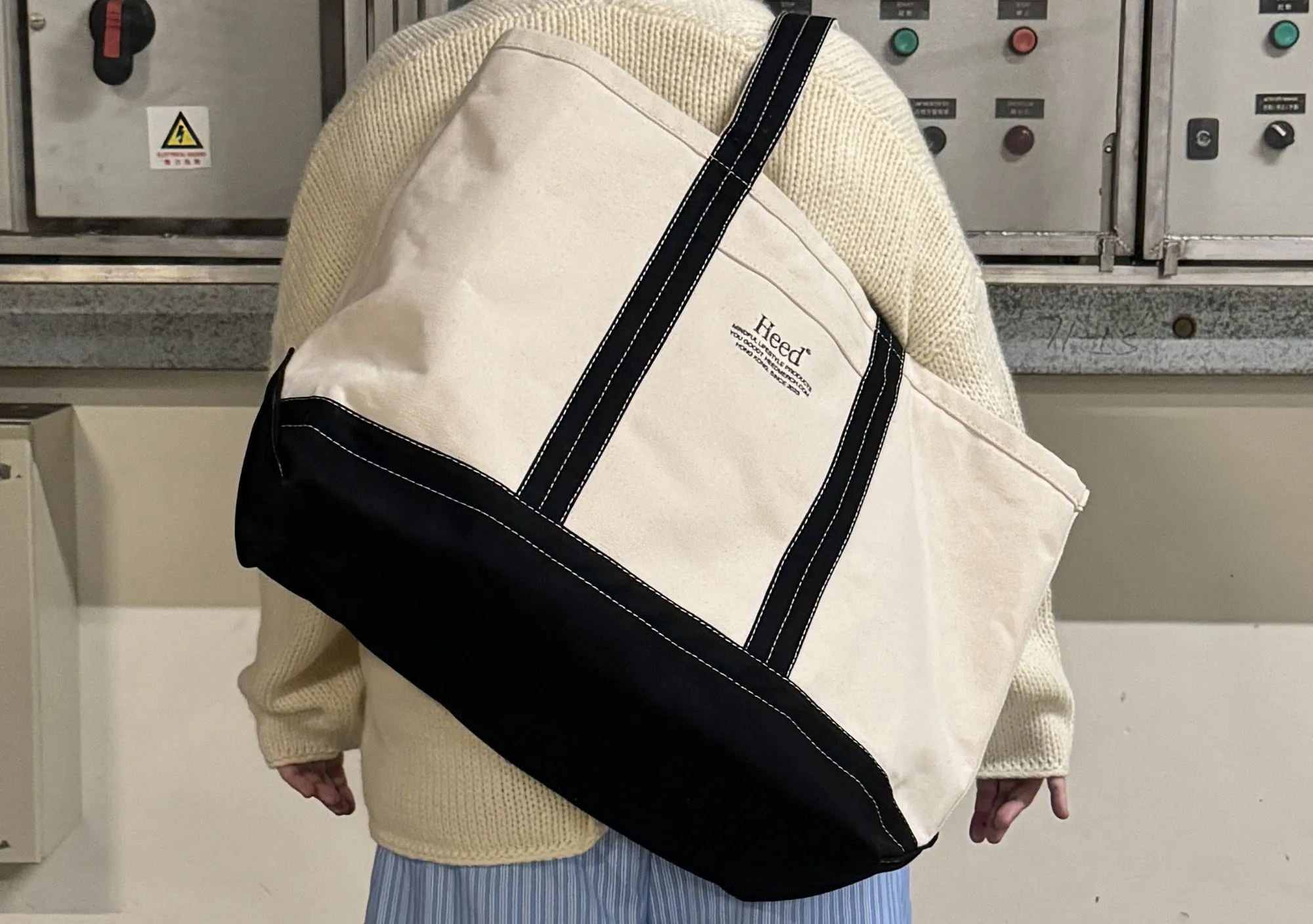 VINTAGE BOAT TOTE