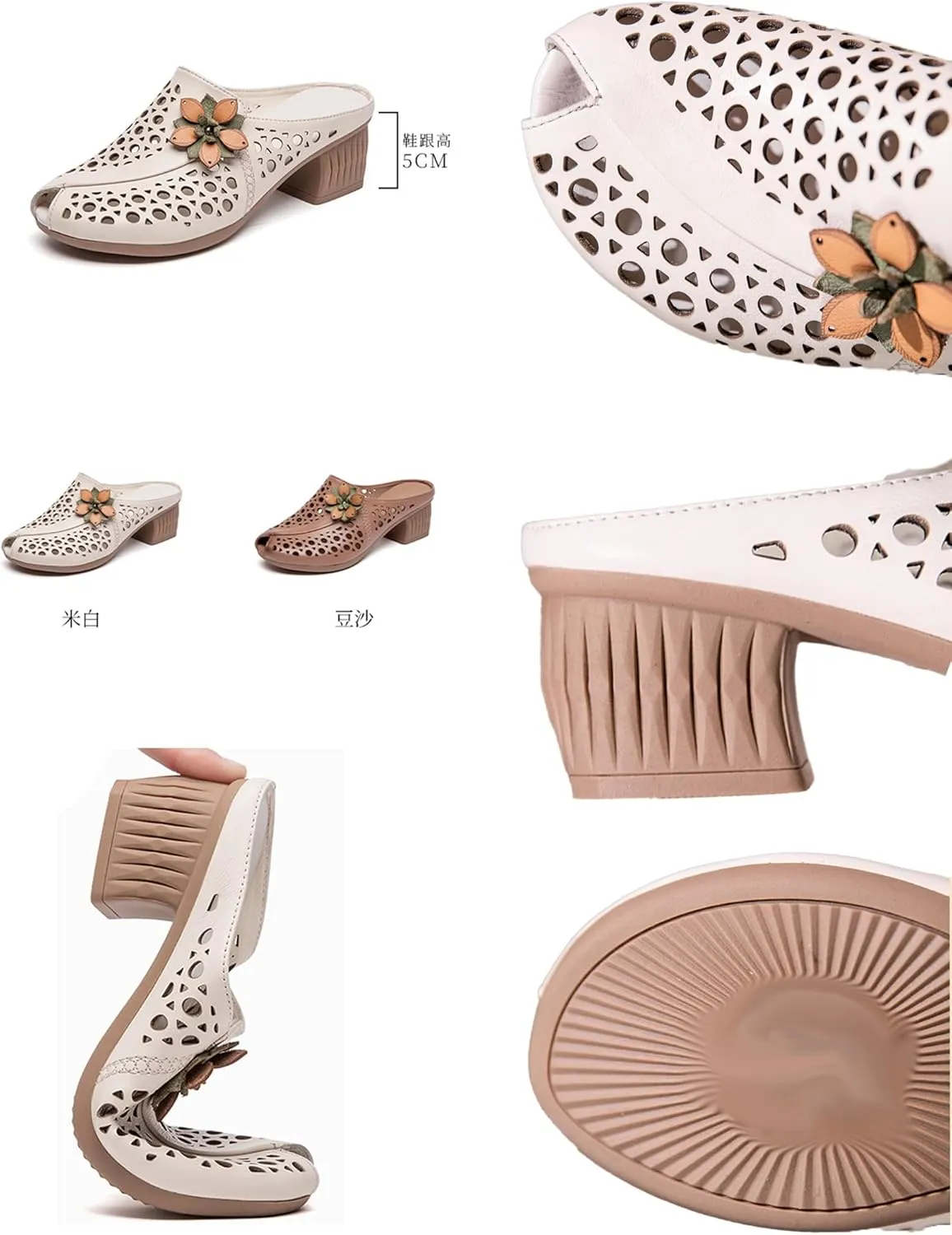 Women's Leather Peep-Toe Mules,Summer Vintage Flower Comfort Hollow Chunky Block Heel Slides Casual Dress Sandals